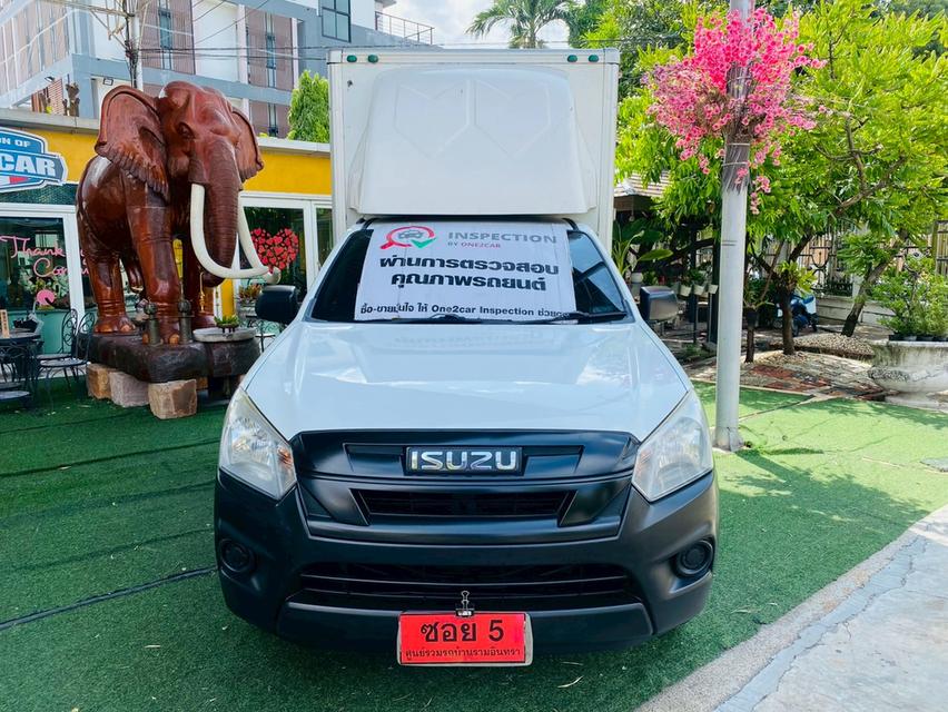 #ISUZU D-MAX SPARK 1.9 Ddi ปี 2020 รูปที่ 1