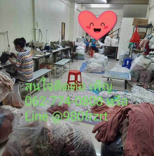 รับตัดเย็บเสื้อผ้าแฟชั่นทุกแบบ