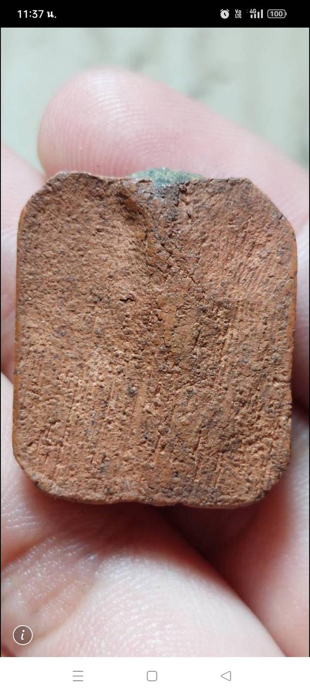 หลวงพ่อปานพิมพ์ทรงเม่น68,000 รูปที่ 2