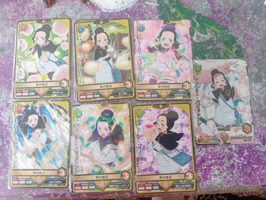 การ์ด Black Clover Grimoire Battle VanJeans Fregorion รูปที่ 8