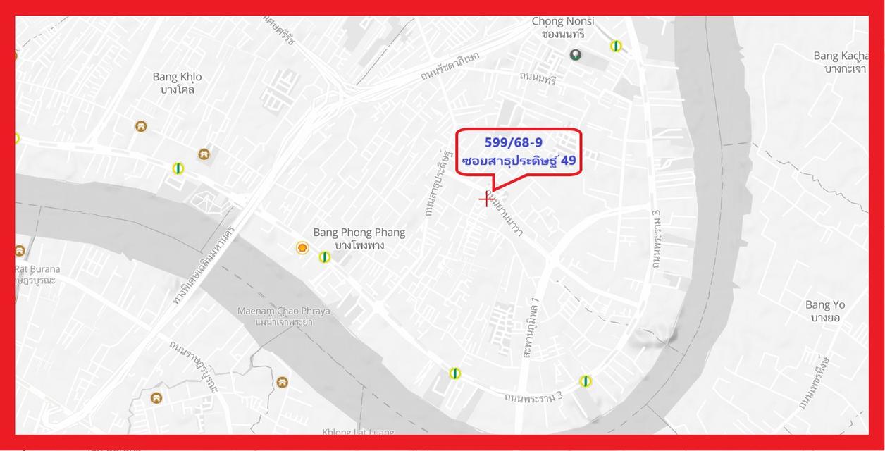 🚩 ขายบ้านเดี่ยวเชิงออฟฟิต สำนักงาน สูง 6 ชั้น ใจกลางเมืองกรุงเทพ 15