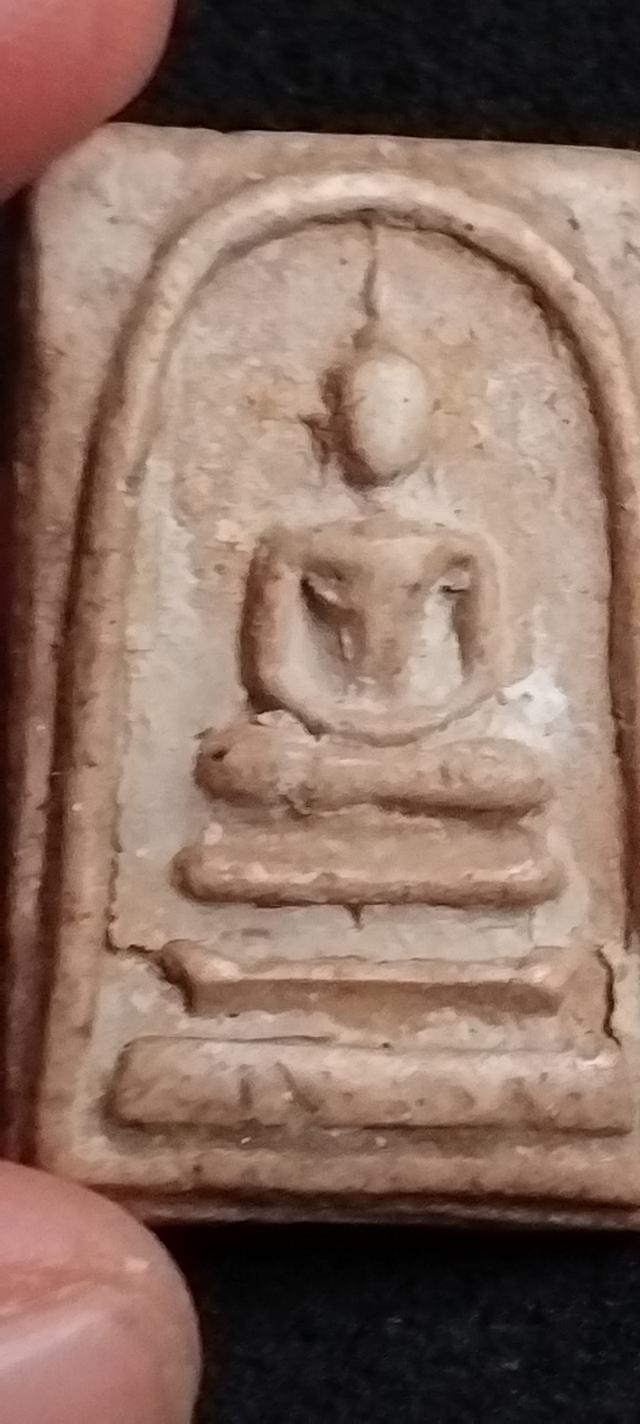 พระบ้านเก็บเก่า พระสมเด็จเก่า