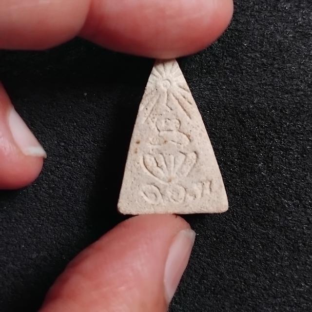 พระบ้านเก็บเก่า แม่ชีบุญเรือนหลังยันบัวบานหายากองค์ละ.5500 2