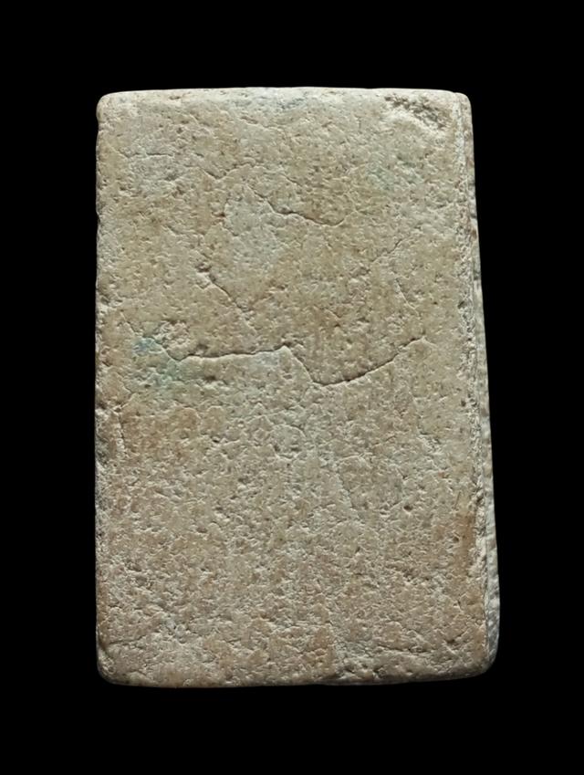 เปิดพระสมเด็จเก่า  3