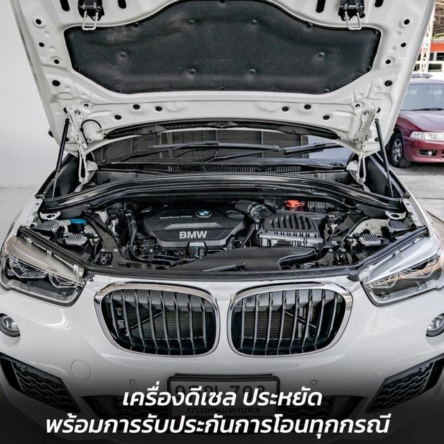 รหัสรถ NP798 BMW X1 SDRIVE 20d M SPORT 2019 4