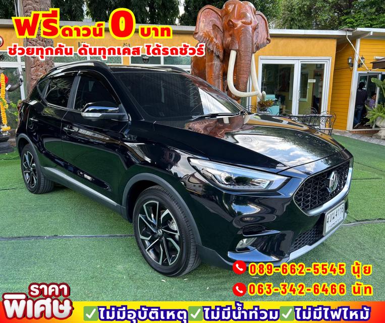 รถมือสอง ฟรีดาวน์ ปี2022 MG ZS 1.5  X+ รุ่นTOPสุด มีซันรูฟ มี i-smart  4