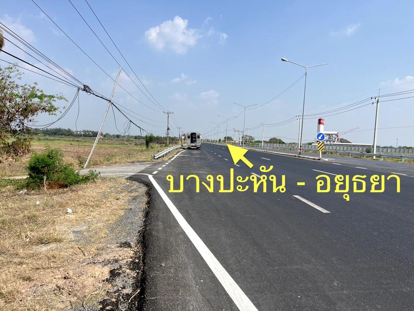 ขายที่ดินติดถนนสายอยุธยา อ่างทอง 083 610 6693 14
