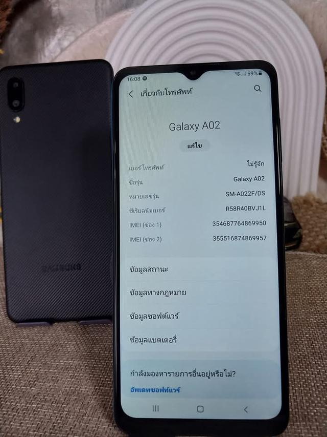 Samsung Galaxy A02 มีสองเครื่อง 7