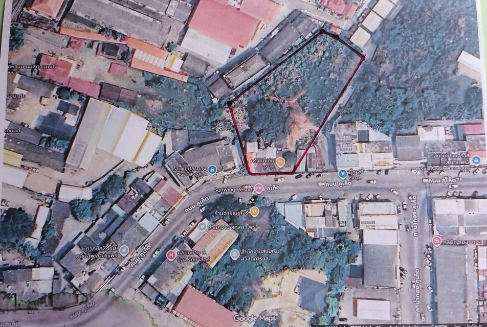 ที่ดินว่างเปล่า 2 ไร่ ติดถนนคอนกรีต(กว้าง16 เมตร) ย่านธุรกิจและที่อยู่อาศัยหนาแน่น 3