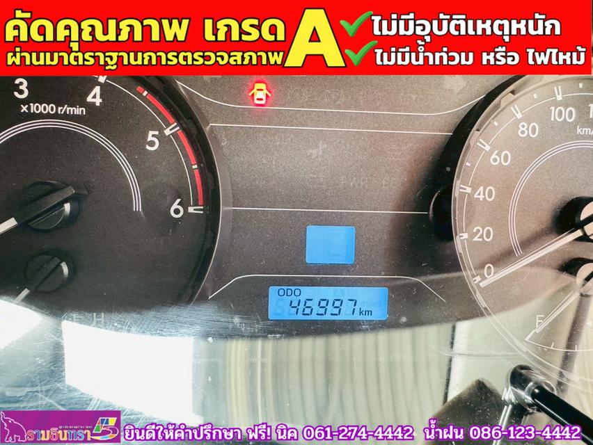 TOYOTA  Hilux Revo Doublecab 2.4 Entry Z edition AUTO ปี 2023 7