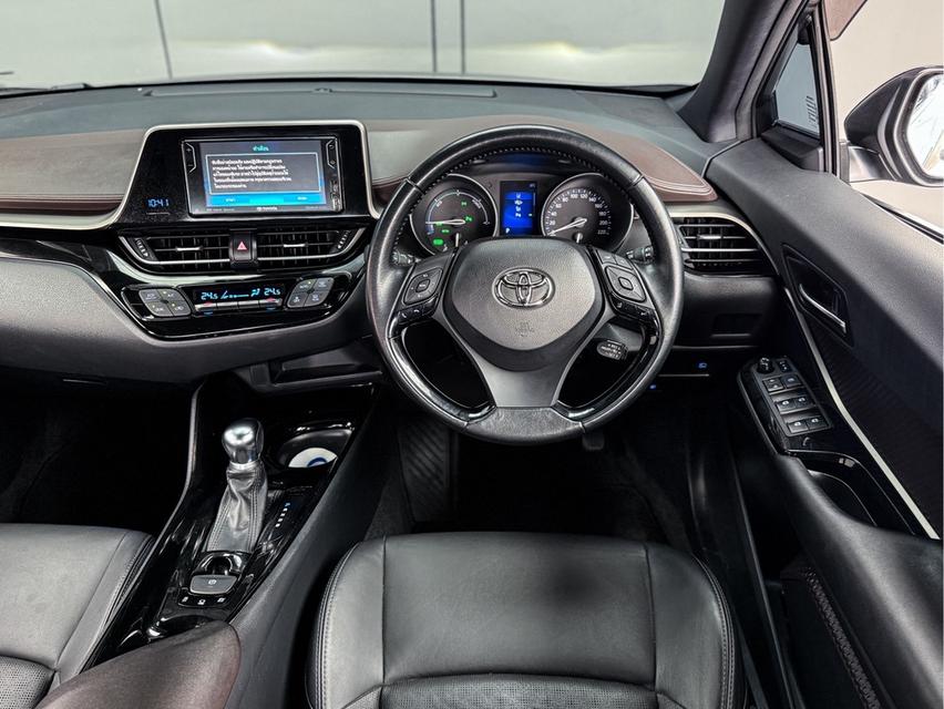 รหัสรถ WRT9759 2018 TOYOTA CHR, 1.8 HV Hi 10