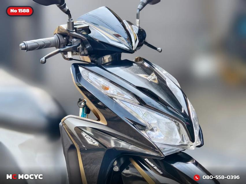 Honda Click 125i 2012 วิ่ง30000โล รุ่นTOP รถบ้านแท้มือเดียว เครื่องท่อเดิม มีเล่มเขียวชุดโอนครบ No.1588 รูปที่ 14
