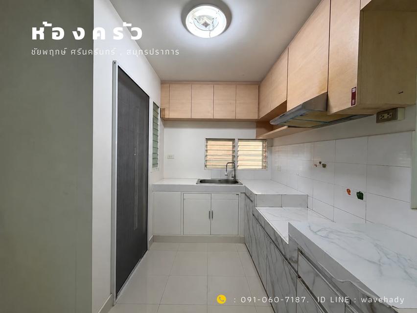 บ้านเดี่ยว ชัยพฤกษ์ ศรีนครินทร์ สมุทรปราการ 12