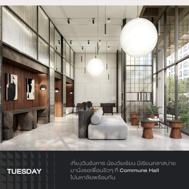 CM04402 ขายดาวน์ คอนโด แชปเตอร์วัน มอร์ เกษตร Chapter One More Kaset คอนโดพร้อมอยู่เดือนมีนาคม ปี 2569 ซอยพหลโยธิน 40 แยก 1 10