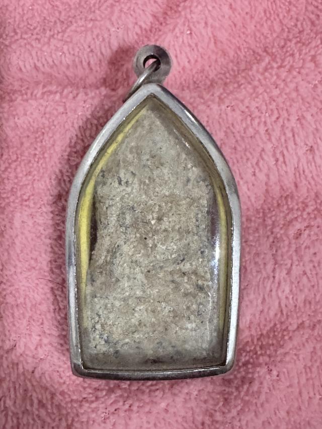 พระเครื่อง 11