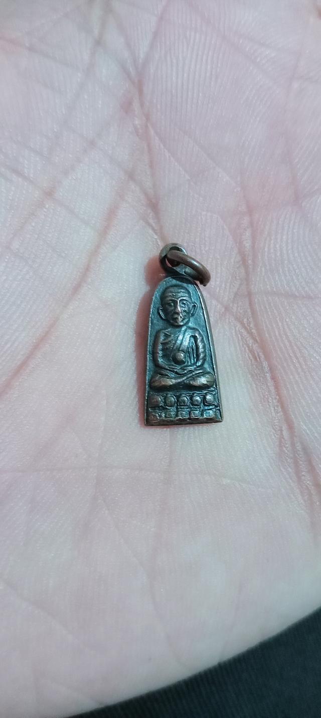 เหรียญหลวงปู่ทวด วัดช้างให้ รุ่นทะเลซุง ปี 2508