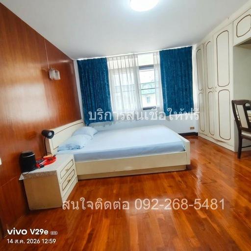 ขายด่วน ๆ ที่ดินพร้อมบ้านเดี่ยว 2 ชั้น 209 วา ทำเลดี ซอยรัชดานิเวศน์ 22 ห้วยขวาง 11