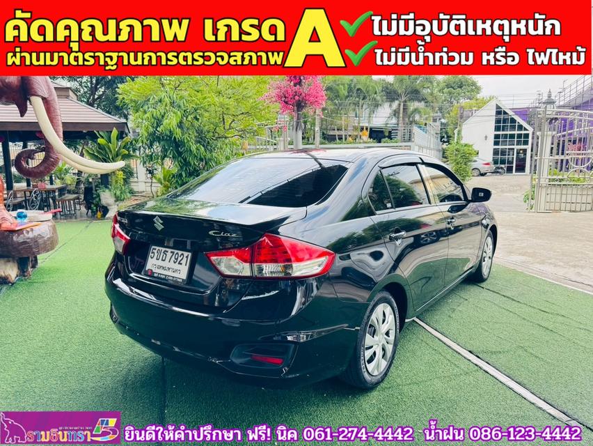 SUZUKI CIAZ 1.2 GL MT ปี 2021 12