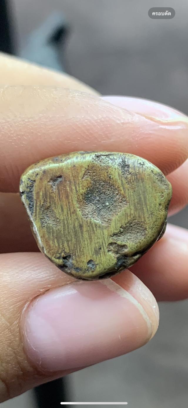 รูปหล่อหลวงพ่อเงิน พิมพ์ขี้ตา 5