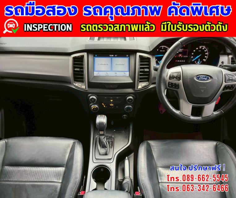 👑ปี2022 Ford RANGER 2.2 DOUBLE CAB XLT Hi-Rider ✨เกียร์อัตโนมัติ  7
