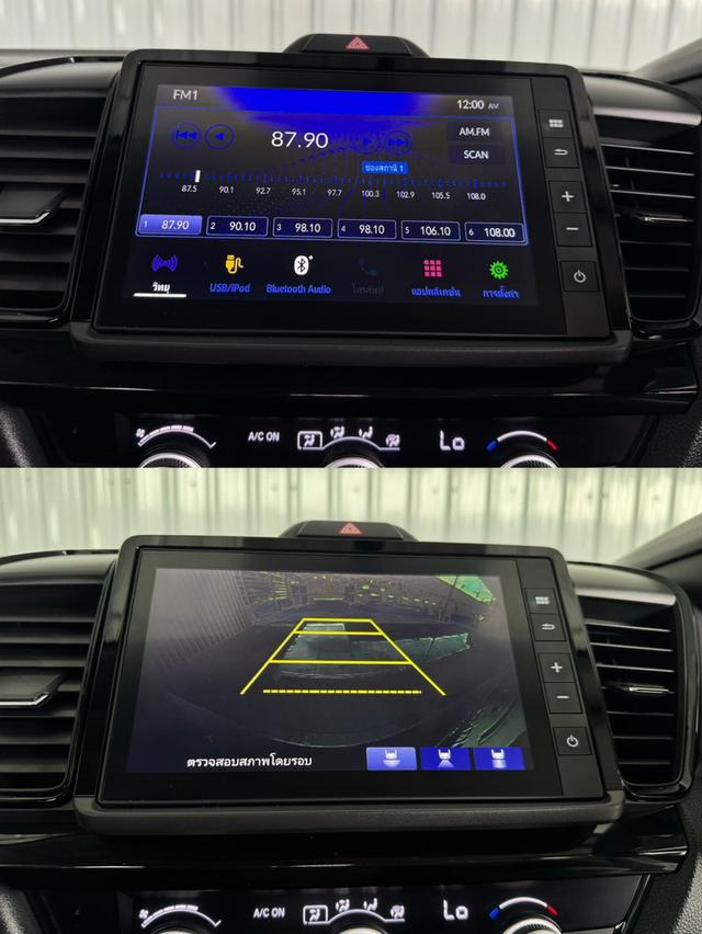 ติดบูโร จัดไฟแนนท์ได้ ♥️มีดาวน์เริ่ม 80,000 ♥️Honda City 1.0SV Turbo รูปที่ 14
