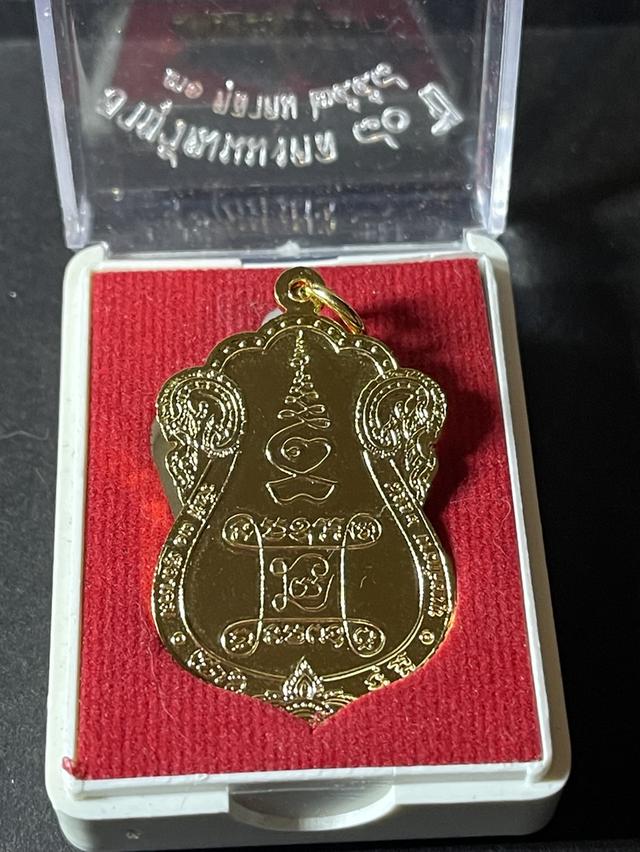 เหรียญพระครูประภากรวิศิษฐ์ วัดกุมภีลบรรพต ควนกาหลง สตูล ปี2537 ... เหรียญไม่เคยถูกใช้ เก็บอยู่ในกล่องตลอด    เหรียญสวยมาก รูปที่ 2