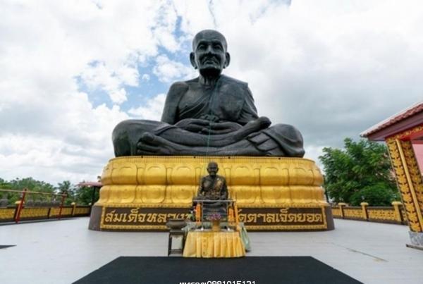 หลวงพ่อทวดพิมพ์สามเหลี่ยม วัดตาลเจ็ดยอด จ.ประจวบคีรีขันธ์