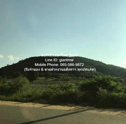 พื้นที่ดิน ขายที่ดินเปล่าปากน้ำปราณ (ห่างชายทะเลปากน้ำปราณ 3 กม.) 335.5 ตร.ว. พท. 668 ตรว. 6415000 THAI BAHT น่าอยู่ ที่ 2