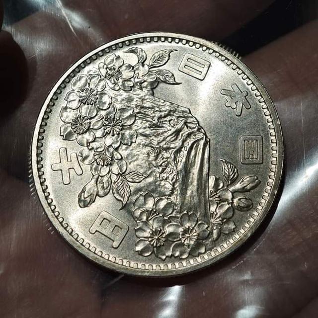 เหรียญเงินญี่ปุ่น 1000 เยน