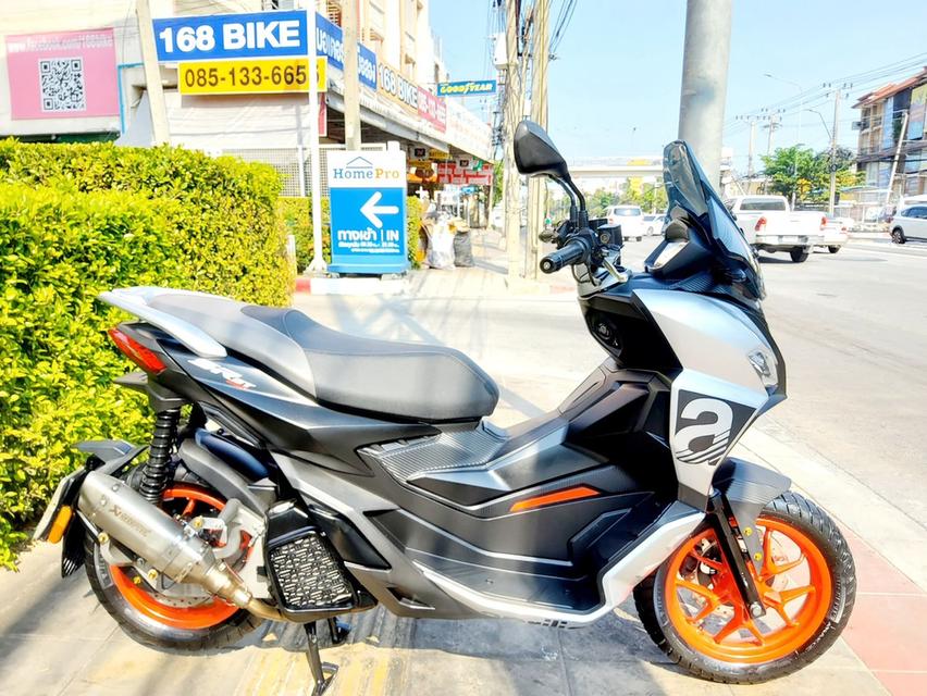 Aprilia SR GT 200 ABS ปี2024 สภาพเกรดA 4729 km เอกสารพร้อมโอน
