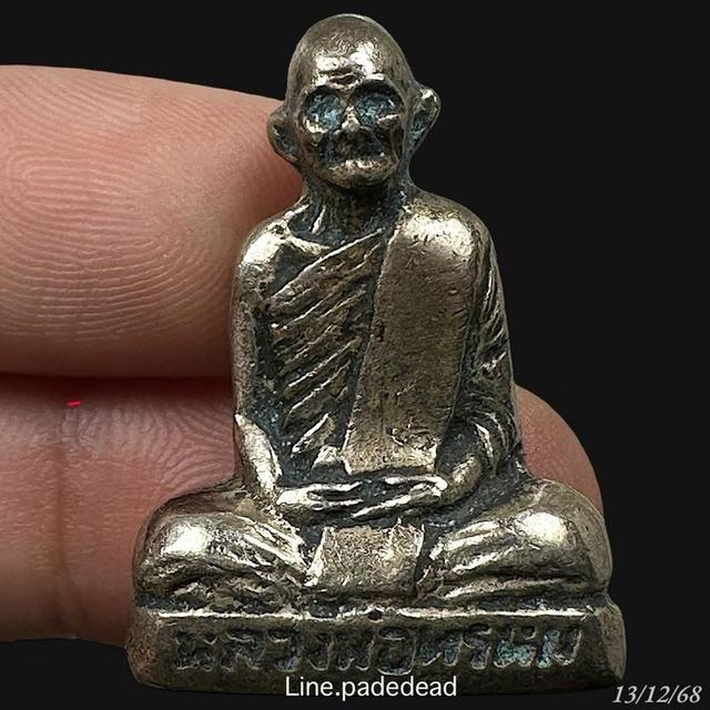 รูปหล่อ หลวงพ่อพรหม วัดช่องแค ก้นระฆัง