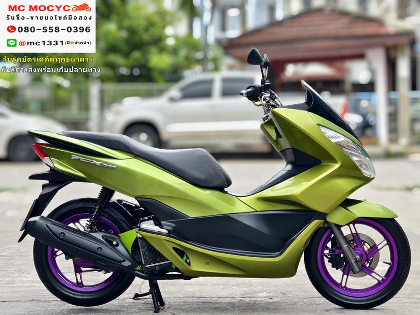 Pcx 150i 2016 ตัวเตาแกส กุญแจรีโมท รถบ้านแท้ เครื่องเดิม เล่มครบพร้อมโอน No684 4