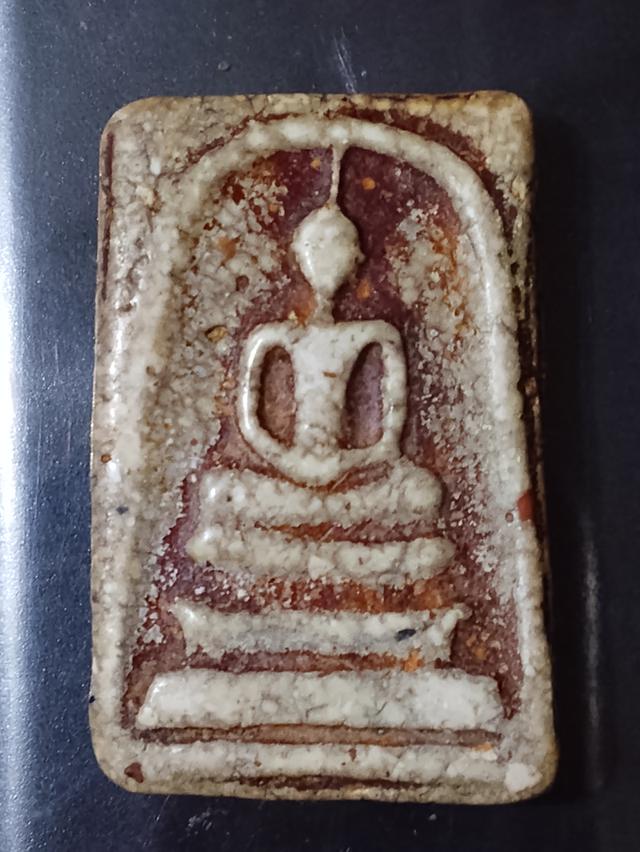 พระสมเด็จองค์นำ้หมาก