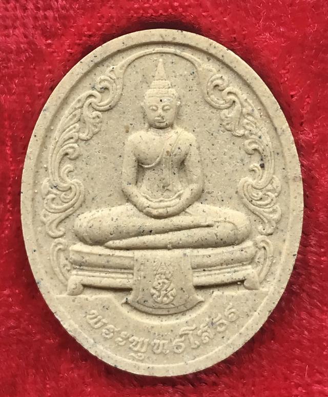 หลวงพ่อโสธร