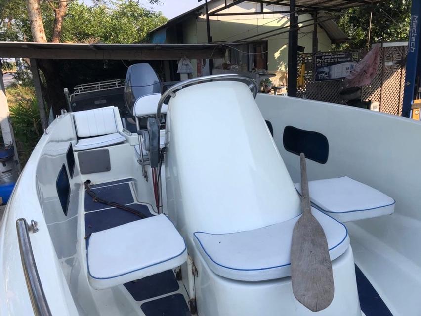 เรือ 6