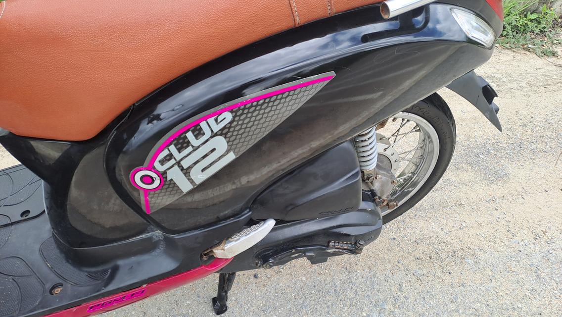 Honda Scoopy i เอกสารครบ 6