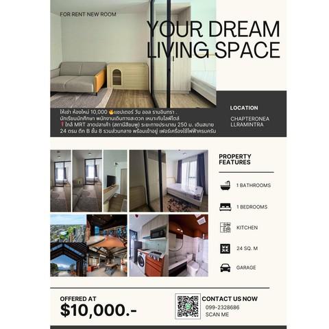 #คอนโดเช่ารามอินทรา Chapter One All รามอินทรา สถานีลาดปลาเค้า 250 ม. 1