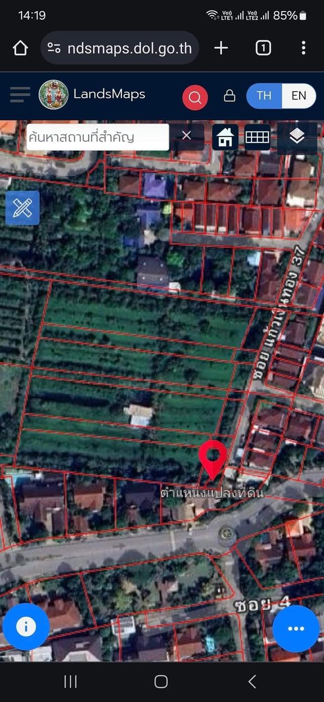 ขาย ที่ดินใน กรุงเทพมหานคร ใจกลางย่านฝั่งธนบุรี-เขตตลิ่งชัน ใกล้เส้นถนนตัดใหม่ พรานนก-พุทธมณฑล สาย4 ถนนพรานนก - กาญจนาภิเษก พื้นที่ 1ไร่ 177 ตารางวา 2