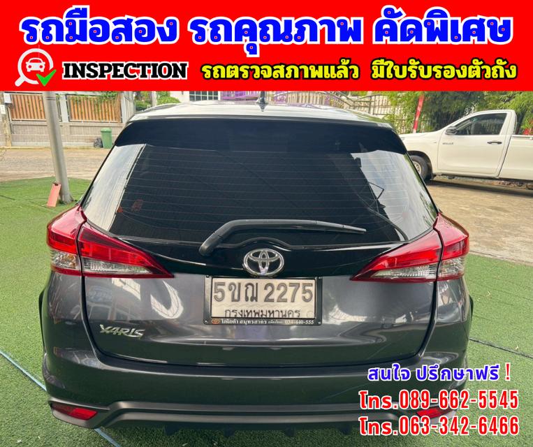 🟢ปี2024 Toyota Yaris 1.2 Sport 🟢ไมล์แท้ 11,xxx กม. 🟢รับประกันศูนย์ ถึงปี 2028