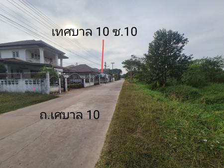 ขาย ที่ดิน ถ.เทศบาล 10 ซ.10 อ.สีคิ้ว ในย่านการค้าและอยู่อาศัย เนื้อที่ - 1 งาน 60 ตรว เหมาะแก่สร้างบ้านพักส่วนตัว และ Ap 5