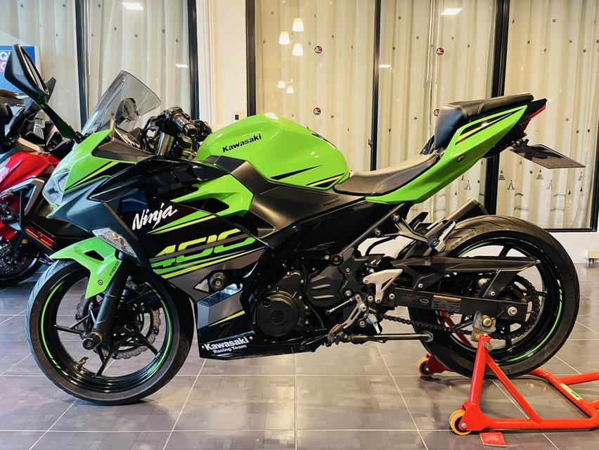 Ninja400