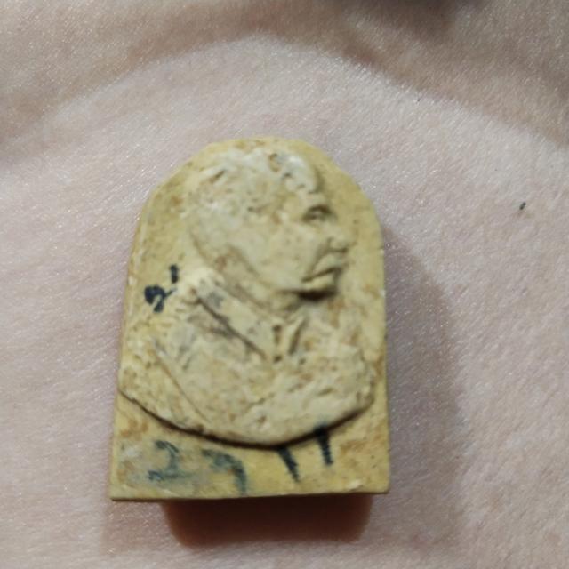 พระสมเด็จโตปี 2411 เนื้อผง