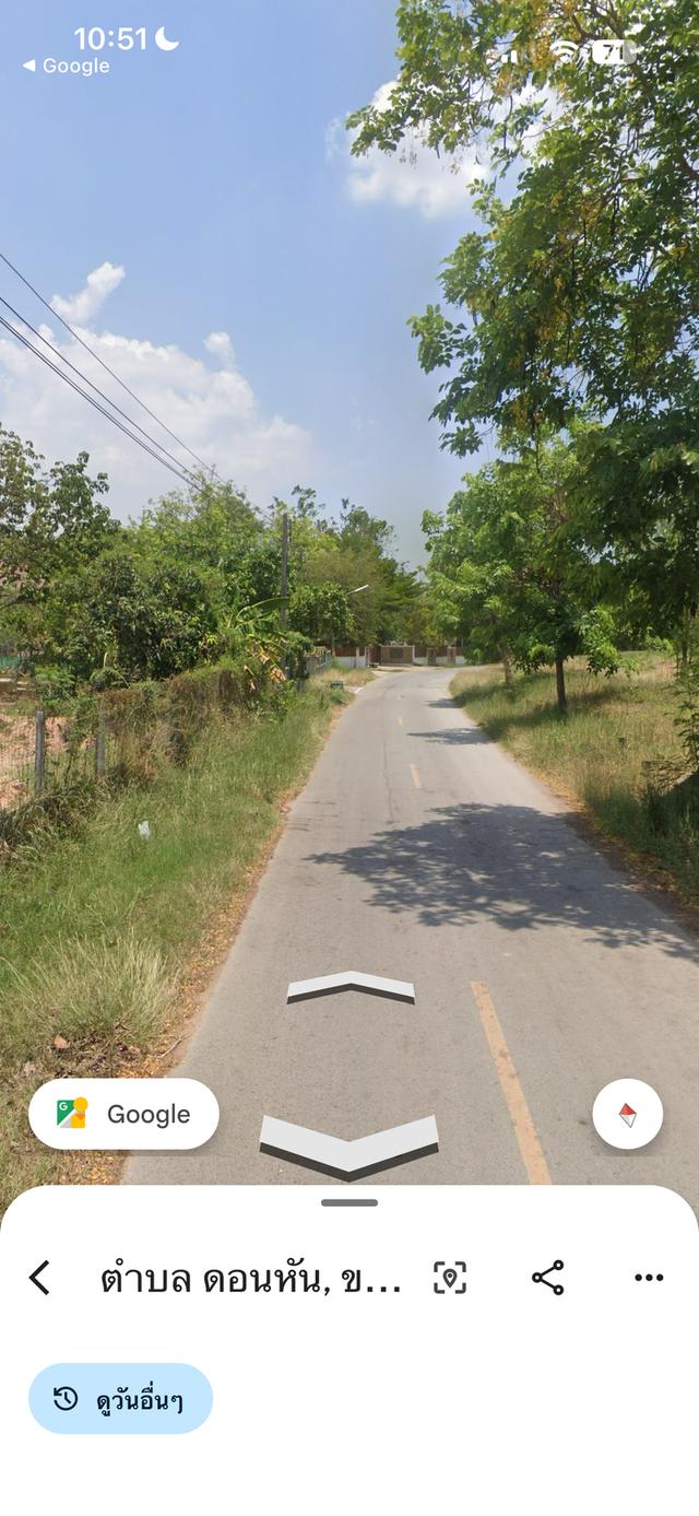 🏡 ขายที่ดินพร้อมบ้าน ต.ดอนหัน อ.เมืองขอนแก่น ทำเลดี ติดถนน 2 ด้าน 8