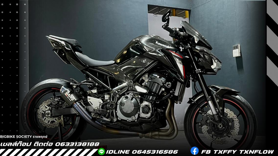 Z900