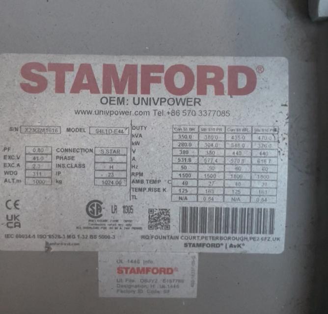 เครื่องกำเนิดไฟฟ้าดีเซล "COMPACT“ Dse7320 MKll รูปที่ 7