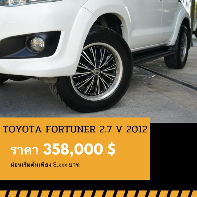 🚩TOYOTA FORTUNER 2.7 V 2012 6