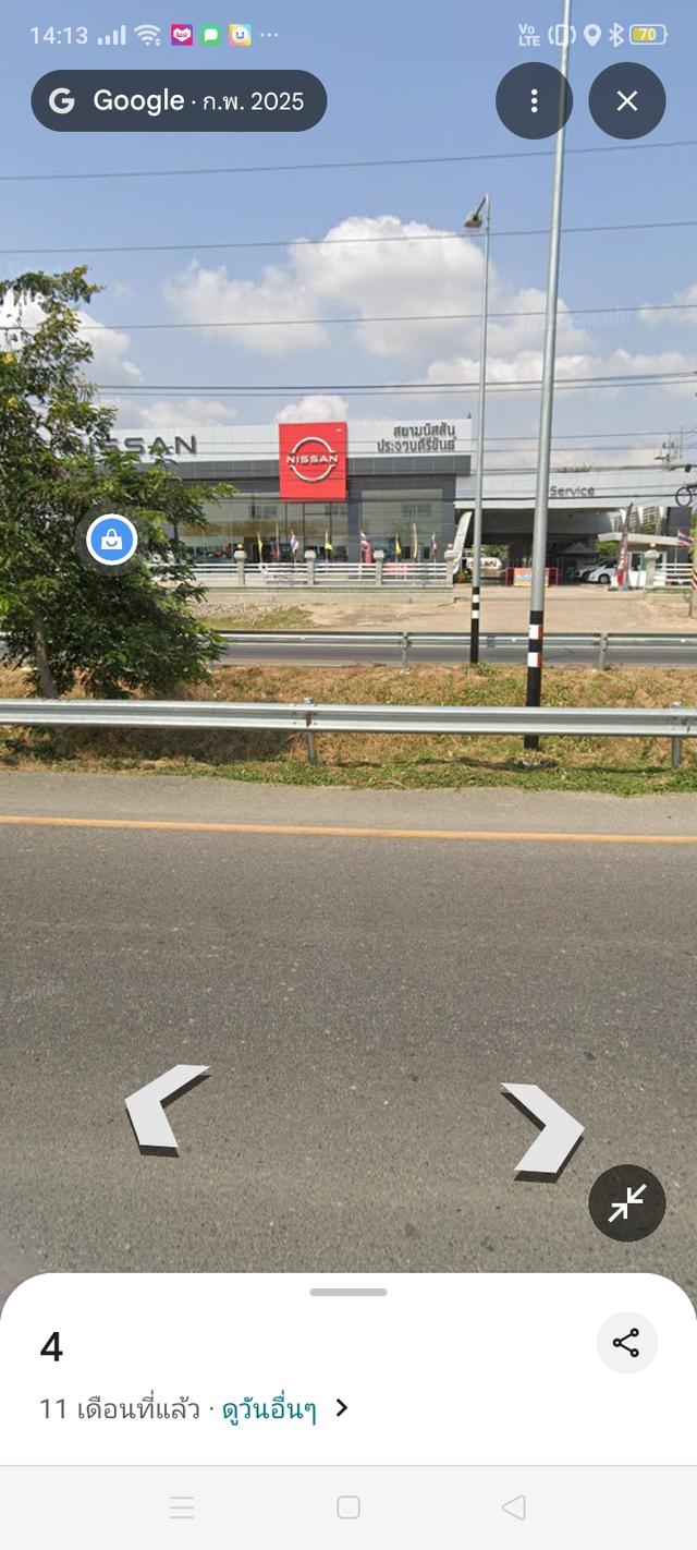 ที่ดินติดถนนเพชรเกษม ตรงข้าม บ นิสสัน ประจวบคีรีขันธ์ 3