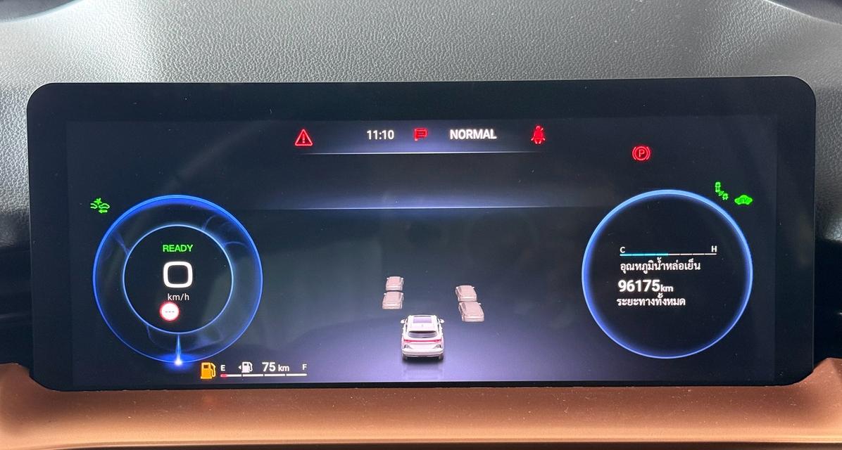 HAVAL H6 1.5 HYBRID ULTRA ปี 2021 รูปที่ 17