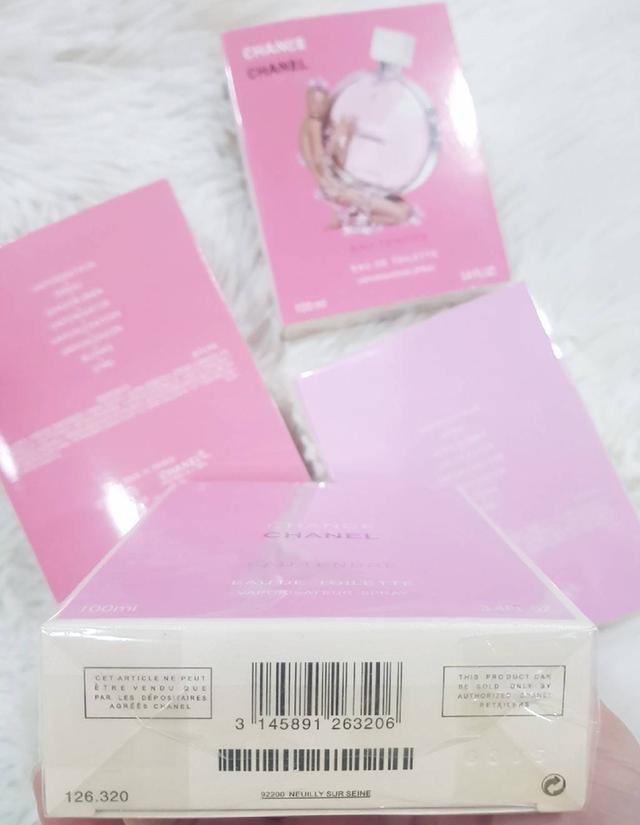 น้ำหอมchanel 5