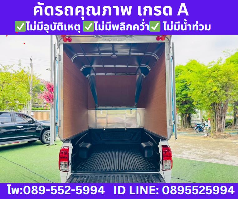 2018 Toyota HILUX REVO 2.4 Single Cab CAB J Plus  8